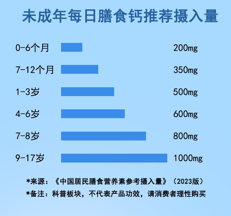 详情页长图5.jpg