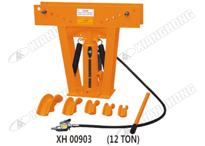 XH00903 弯管器